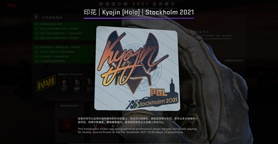 DOTA2 7.40c版本平衡性更新解析与新玩法