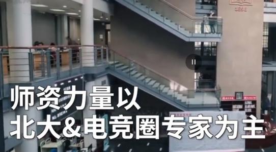 群友热议比心现象的背后真相