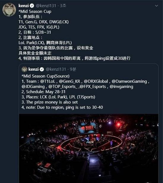 天际省大型Mod Skyblivion临近发布 开发团队招募人才筹备最终宣传攻势